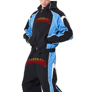Conjuntos Deportivos Transpirables de Moda para Entrenamiento Unisex, Cierre Elástico, Corte Ajustado, Diseño 3D, Nailon, OEM - Product Image 4