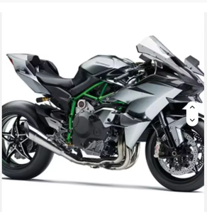 มอเตอร์ไซค์สปอร์ต Ninja H2-R รุ่นใหม่ล่าสุด ปี 2025 - Product Image 1