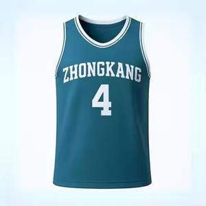 Camiseta de baloncesto personalizada al por mayor conjuntos de uniformes de equipo de baloncesto en blanco camiseta de baloncesto original transpirable - Product Image 3