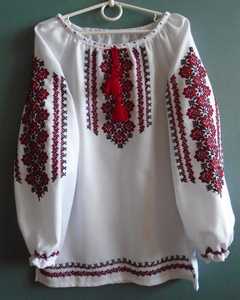 Blusa Vyshyvanka Bordada a Mano para Niñas de 8-9 Años, Camisa Étnica Tradicional Ucraniana Lavable con Cintura Natural - Product Image 1