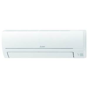 Aire Acondicionado Split Inteligente Blanco MSZ-HR25VF y MSZ-HR35VFK con Modelo MXZ2HA50VF - Product Image 3