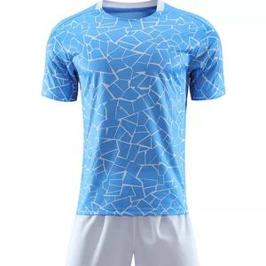 Camiseta de equipo 2025, conjunto de camisetas de fútbol para hombre, camiseta de fútbol transpirable, uniforme de fútbol - Product Image 4