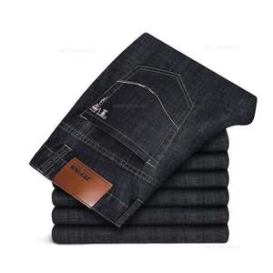 Vente chaude Classique Hommes Denim Jeans Confortable Fiable Tissu Durable Usage Quotidien Style Décontracté Moderne - Product Image 6