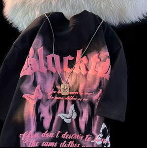 ชุดเสื้อฮู้ดผ้าฝ้ายฟอกสีแบบวินเทจของผู้ชายชุดเสื้อมีฮู้ดมีซิปพิมพ์ลาย3D - Product Image 3