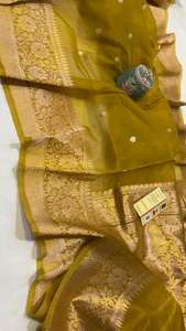 Sari en soie organza Banarasi Kora 100% authentique, unique, tissé à la main, magnifique bordure en tissage Mashru, protection solaire, séchage rapide - Product Image 3