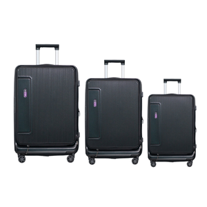 Pedidos a granel Trolley Bag Equipaje Set Abs Pc 8088 Maletas de aluminio resistentes a los arañazos Marca personalizada Hung Phat Fabricante - Product Image 1