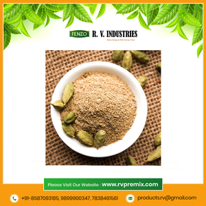 Venta al por mayor de calidad superior con buen precio Extracto de semilla de cardamomo polvo de extracto de cardamomo al precio más bajo - Product Image 2