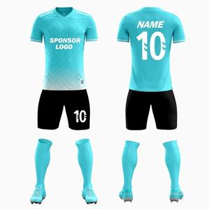 Camiseta de Fútbol Personalizada Barata Unisex, Uniforme de Fútbol de Nueva Temporada, Transpirable, Cuello en V, Manga Corta, Secado Rápido, Ligera, Anti-UV - Product Image 4