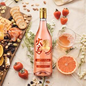 FireHorse Frizzante Cocktail Wine Cherry 6.5% ABV avec Acerola, Thé Vert et Algues Marines  Vin Espagnol Cocktail 750ml - Product Image 3