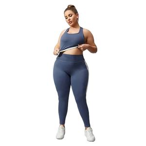 Ensemble de sport deux pièces pour femme grande taille : soutien-gorge de sport et leggings de yoga patchwork – Tenue d'entraînement 2026 - Product Image 3