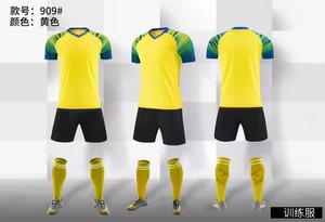 Nouveaux uniformes de football américain, maillots d'équipe à manches courtes, personnalisables, 100% polyester, antibactériens, respirants - Product Image 4