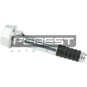 Cuscinetto del supporto del freno anteriore FEBEST (0774-JBFL) - Product Image 1