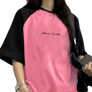 Venta al por mayor 2025 verano nueva mujer de manga corta ecológica 100% algodón camiseta moda talla grande ajuste regular - Product Image 1