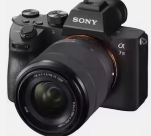 Meilleur appareil photo HOT Alpha A7 III (ILCEM3K/B) plein format sans miroir à objectifs interchangeables - Product Image 1