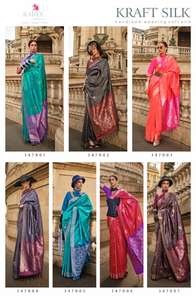 Vente en gros de vêtement de soirée pour femme, style indien du sud, 2020 - Product Image 6