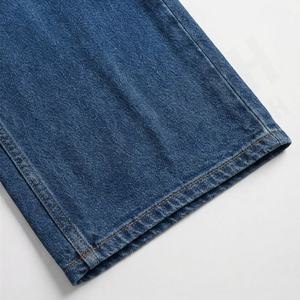 Service du fabricant, vêtements de rue pour femmes, jeans en denim à jambes larges, jeans baggy empilés, jeans en denim délavé, pantalon de mode - Product Image 6