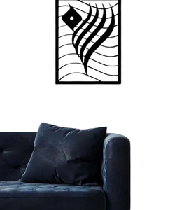 Calligraphie islamique de couleur noire Superbe art mural en métal personnalisé Conceptions artisanales uniques pour transformer votre espace - Product Image 2