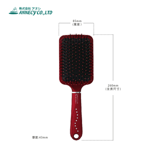 Peine de dientes anchos Annecy para el cuidado intensivo del cuero cabelludo Cepillo de plástico para una exfoliación efectiva del cuero cabelludo - Product Image 2