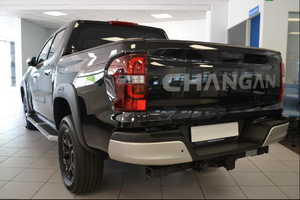 Voiture d'occasion de qualité à prix abordable 2025 Changan Hunter 2.0T Re-ev CE Double Cabine Automatique Conduite à droite - Product Image 5