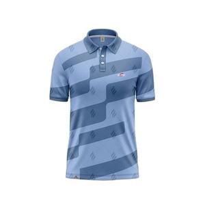 เสื้อเชิ้ตผู้ชายสีพื้น สัมผัสหรูหรา ผ้าผสมคอตตอนและโพลีเอสเตอร์ ระบายอากาศได้ดี ป้องกันรอยยับ แขนสั้น ผ้าถัก - Product Image 1