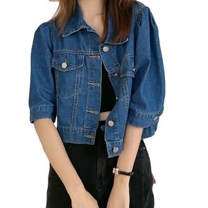 Chaqueta de mezclilla desgastada vintage informal para mujer Top recortado holgado único de moda con relleno de algodón diseño transpirable - Product Image 1