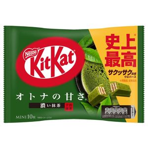 Premium 35g <b>KitKat</b> Chocolate Matcha Kitka <b>Japanese</b> Chocolate Matcha Flavor - Product Image 2