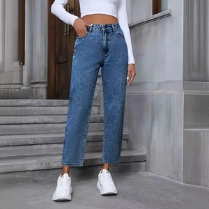 Top Tendance Élégant Broderie Design Pantalon Top Notch Qualité Surdimensionné Baggy Denim Pantalon Coton Respirant Femmes Pantalons - Product Image 1