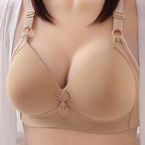 Sujetador acolchado de una pieza ODM para damas jóvenes, Etiqueta Privada, Sujetador deportivo adhesivo Invisible de realce sin tirantes, talla gratis - Product Image 2