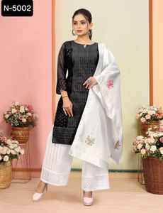 Top de Georgette Premium de Ropa Étnica India con Hermoso Chikankari Trabajo con Chikankari de Algodón Trabajo Plazzo y Jacquard Duptta - Product Image 6