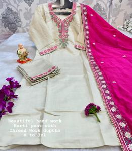 Ensemble Kurti et pantalon pour femme, style indien ethnique tendance, en coton, avec broderie à la main, pour mariage, fête festive, vente en gros - Product Image 2