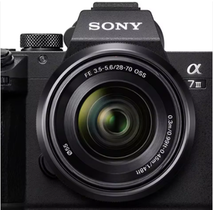 Promoción Global de Ventas, Stock en la UE, Cámara sin Espejo de Fotograma Completo Alphaa A7 III con Lente Ecológico de 28-70 mm - Product Image 1