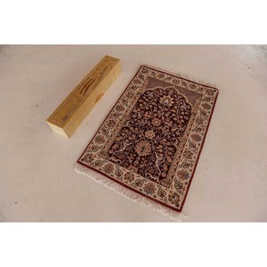 Alfombra de Oración Moderna de Alta Calidad con Diseño Floral Elegante, Hecha de Lana/Seda, con Base Antideslizante para el Hogar, la Mezquita o Viajes, a Buen Precio - Product Image 2