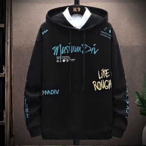 Sudadera con capucha de diseño personalizado y colores ricos, hecha con fibras suaves, construcción duradera, uso cómodo, perfecta - Product Image 1