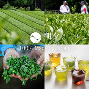 เก็นไมฉะผสมมัทฉะ 15 ซองชา - Product Image 6