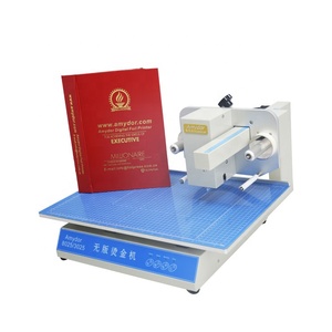 AMD8025 박스 커버 노트북 인증서 커버 용 디지털 호일 인쇄기 - Product Image 4