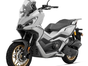 NUEVA Motocicleta XDV 125 EVO 2025 MÁS VENDIDA - Product Image 2