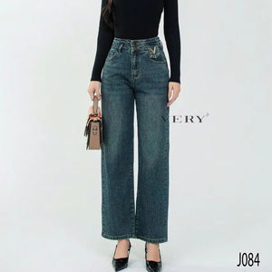 Venta al por mayor de pantalones vaqueros lavados holgados personalizados de las mujeres transpirable Retro Loose Fit de pierna ancha-para la primavera Simple sólido de alta calidad - Product Image 1