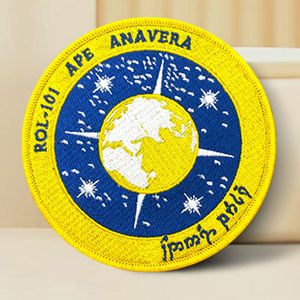 Parches Termoadhesivos de Fieltro No Tejido de Alta Calidad con Decoración Bordada para Logotipos Personalizados en Ropa y Gorras - Product Image 1
