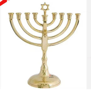 Meilleur vendeur : Menorah à 9 branches en acier inoxydable finition dorée - Product Image 4