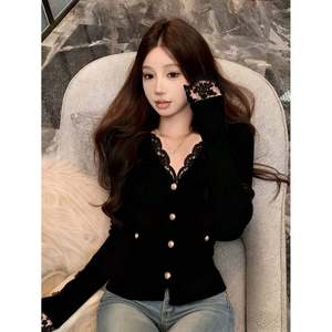 Women's Casual V-Neck <b>Cardigan</b> with Lace Trim and Button Closure - Product Image 4