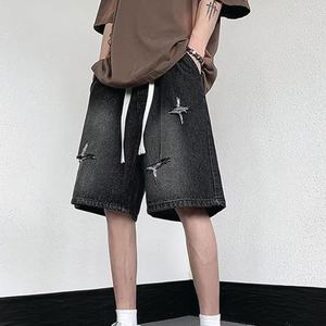 Short vintage personnalisé vieilli étoile délavée à l'acide pour hommes femmes décontracté 100% short en molleton de coton à taille élastique avec cordon de serrage - Product Image 4