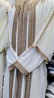 Thobe Marocain Pour Hommes Fait Main en Soie Imprimée Numériquement, Infroissable, Taille XXL, Manches Longues, Style Fête, Abaya Musulmane de Haute Qualité Pour Adultes