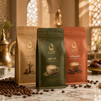 Sacs d'emballage alimentaire pour grains de café AT PACK, sur mesure, à huit soudures, recyclables, écologiques, en plastique composite