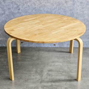 Table basse ronde de 80 cm de diamètre, design scandinave, en bois de caoutchouc durable avec pieds en contreplaqué courbé, meubles de salon - TT68268 - Product Image 6