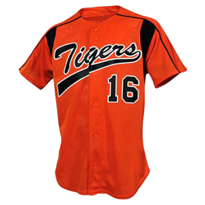 Uniforme de Béisbol Unisex al Por Mayor, Más Vendido, con Logotipo Personalizado, Nombre del Equipo, 100% Poliéster y Algodón, Manga Corta, Absorbe la Humedad - Product Image 2