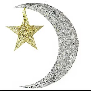 Decoración Metálica Personalizable al por Mayor para Ramadán, Crea un Ambiente Tranquilo y Elevado para Regalos de Inauguración de Casas de Oración - Product Image 3