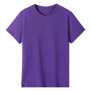 เสื้อออกกำลังกายผ้าฝ้ายสำหรับผู้ชายเสื้อยืดกีฬาธรรมดาของผู้ชายเสื้อผ้าดีไซน์แบบโมดอล - Product Image 4