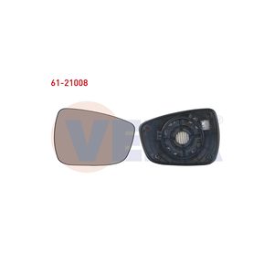 AYNA Cami Sag Isitmal Blue for Accent 2010-2015 ELANTRA 2011-2014 I30 <b>Mirrors</b> TR Origin - Product Image 1