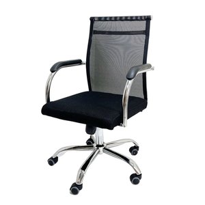 MF-BH110 Contemporary Swivel Office Chair Adjustable Headrest Lift Mesh Back Modern for Home Office Home PU Foam Fabric Plastic - Product Image 1
