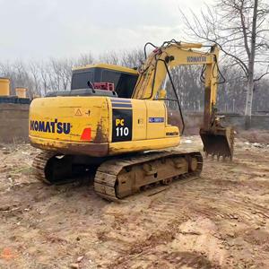 Excavatrice d'occasion Komatsu PC110-7 d'origine japonaise, 11 tonnes, excavatrice sur chenilles Komatsu PC110 d'occasion, en stock. - Product Image 5
